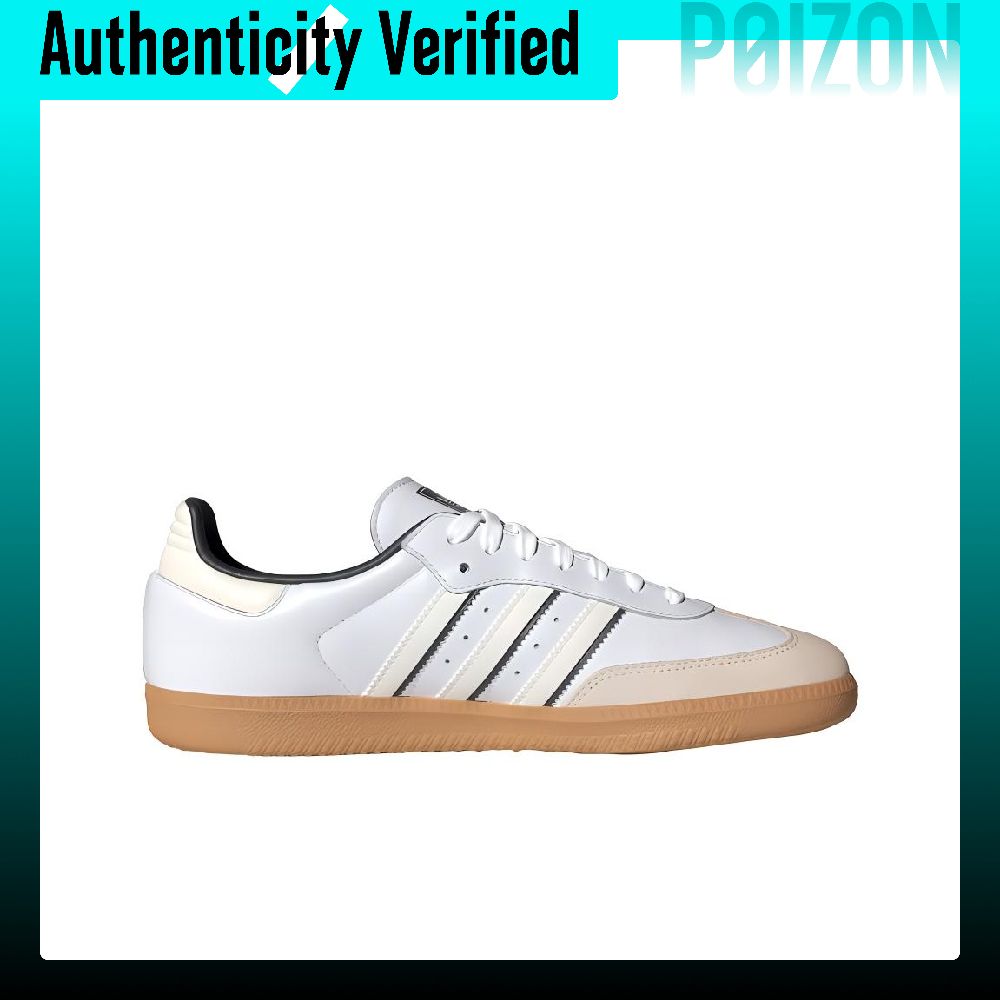 Adidas Originals SAMBA OG Brea - Adidas Shoes Samba recension och pris