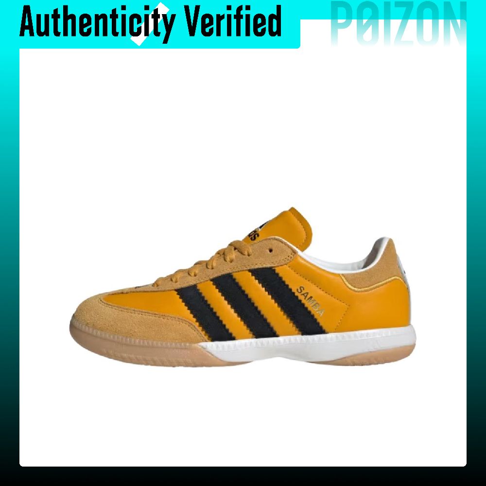Adidas Originals SAMBA MN Casu - Adidas Shoes Samba recension och pris