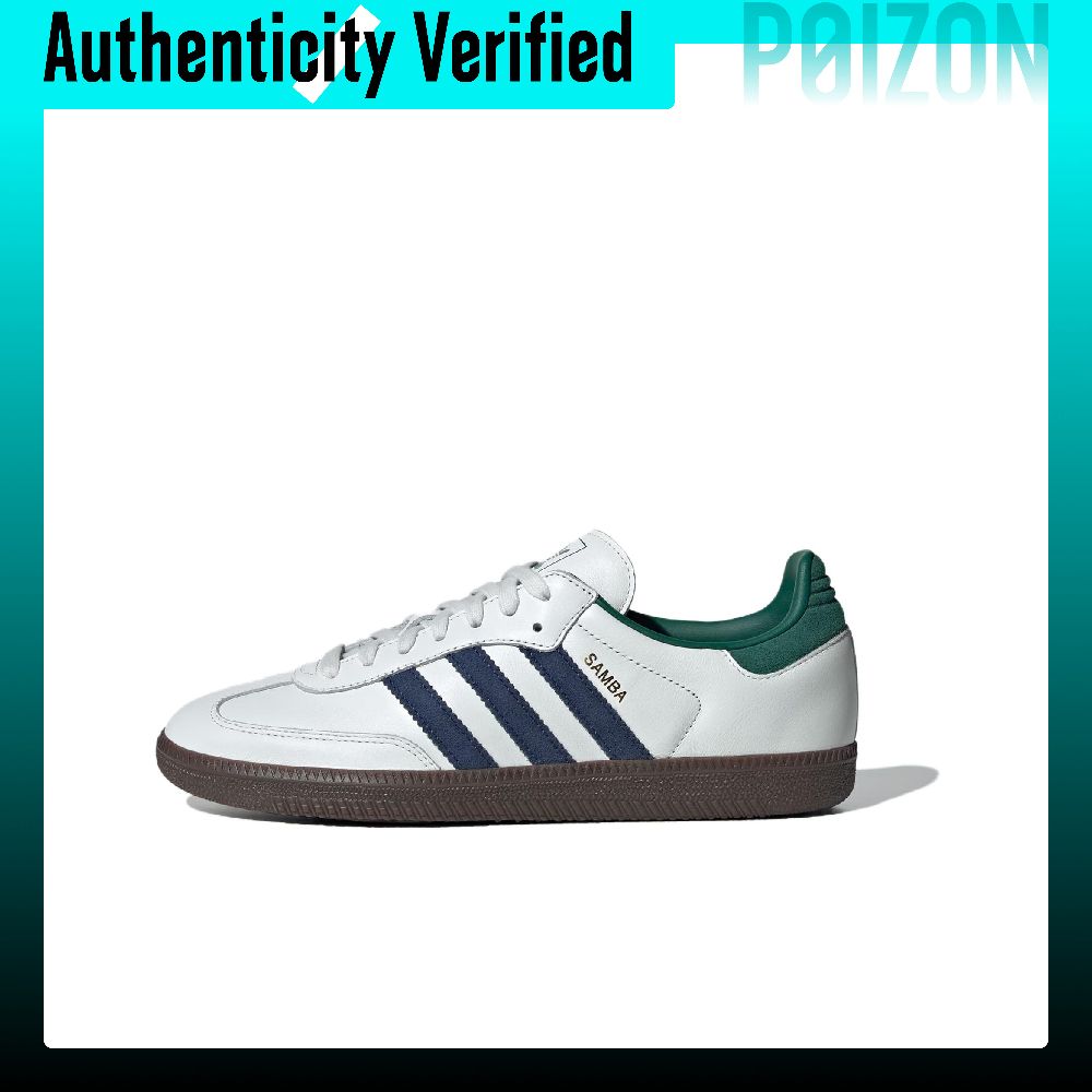 Adidas Originals SAMBA OG Low  - Adidas Shoes Samba recension och pris